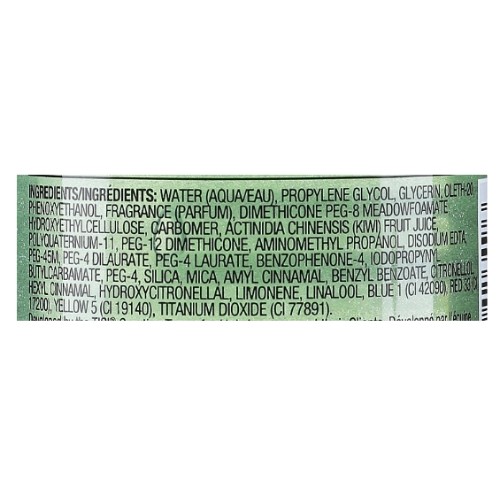 Сыворотка для гладкости и дисциплины локонов - TIGI Bed Head Control Freak